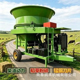 畜牧养殖机械;饲料加工设备;搅拌机