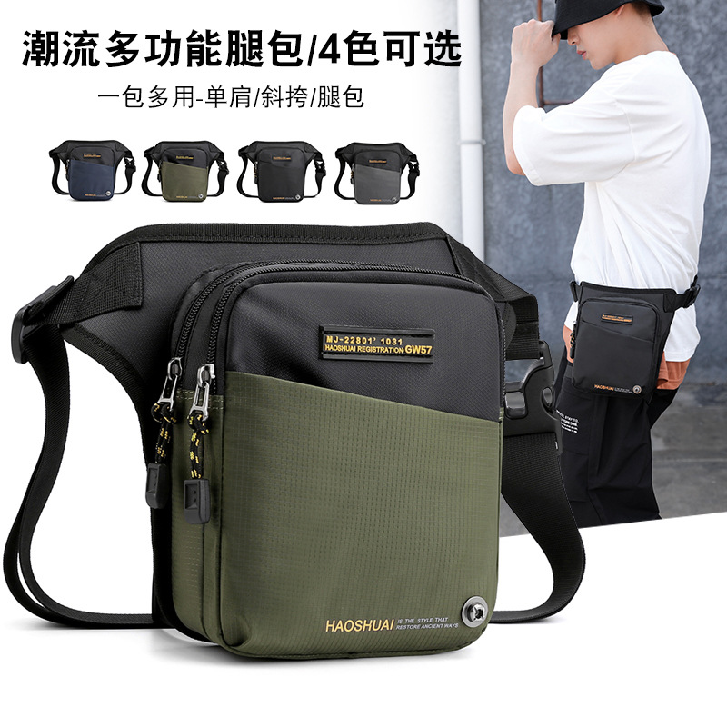 Waist Bag Men's 2024 Summer New Fashion Sports Cycling Leg Bag Large Capacity Multi-functional Water-repellent Business Chest Bag