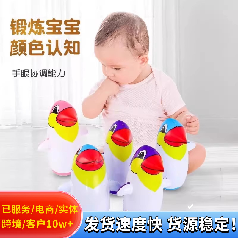 Inflatable Tumbler Toy Baby Large Boy and Girl Kidsren Baby Boxing Penguin Sandbag Educational Toy 3 Years Old 6