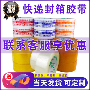 ���l4.5cm���f������z����ʾ�Z�z������b���Sɫ͸���z������