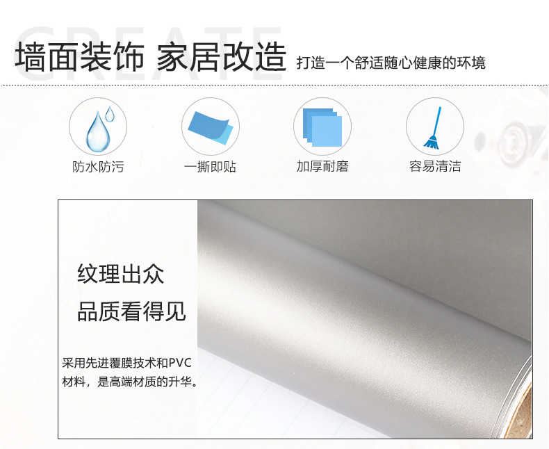 W series solid color detailed watermark_02.jpg