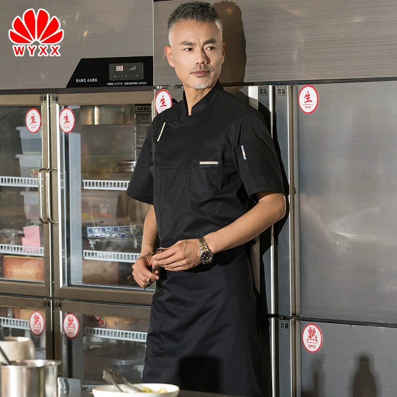 Рабочая одежда шеф-повара с короткими рукавами, столовая кухня, кухонный костюм, мужская и женская одежда для шеф-повара для выпечки Короткая весенне-летняя одежда