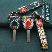 �m��춱��h��CB190R����CBF190TR耳��ױ����׫F耳װ����o������