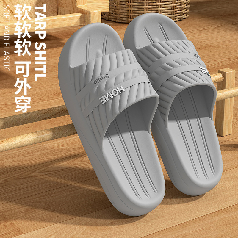 New Summer Bathroom Slippers for Couples, Women's Home Non-Slip Indoor Eva Thick-Soled Sandals, Men's Outdoor Comfortable Slippers with a Soft Feel New Summer Bathroom Slippers for Couples, Women's Home Non-Slip Indoor Eva Thick-Soled Sandals, Men's Outdoor Comfortable Slippers with a Soft Feel