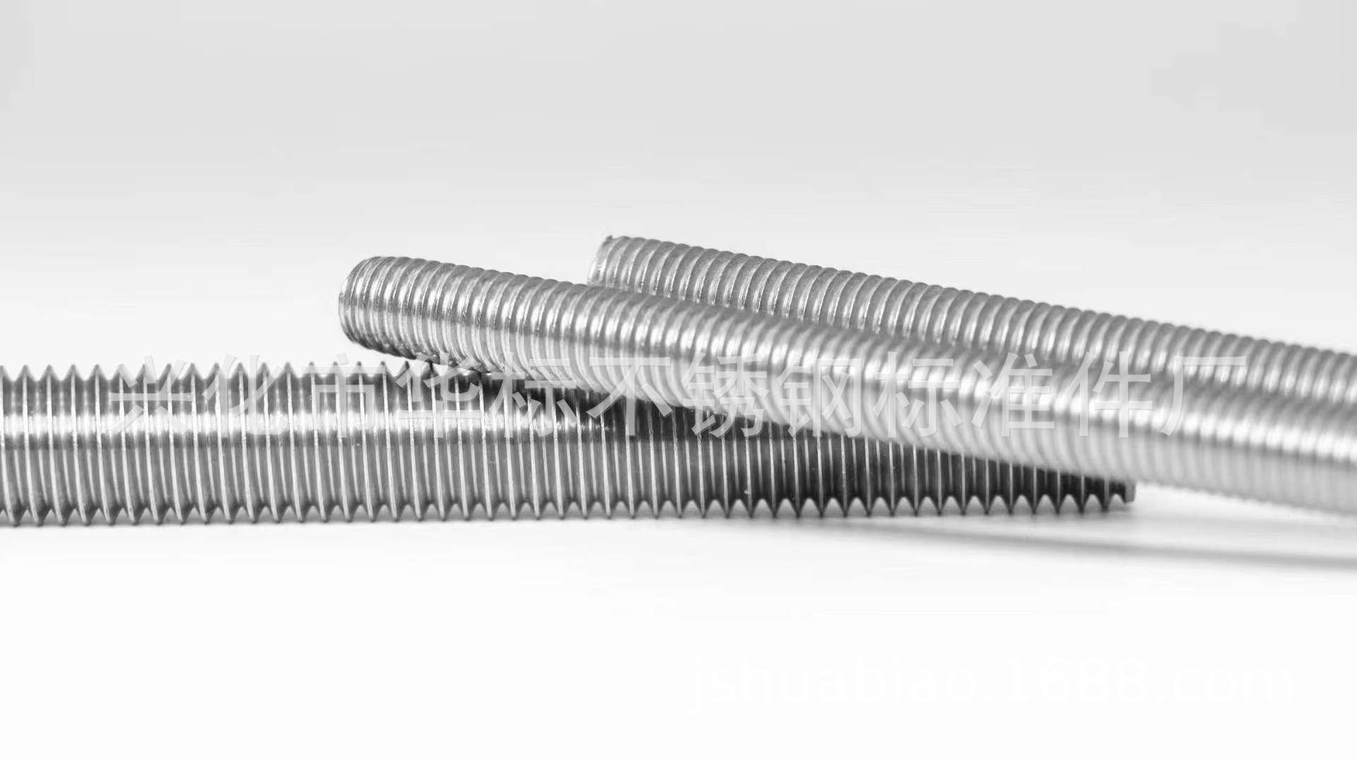 不锈钢316L 2520 310S  双头螺栓 904L 双头螺杆 1.4529 螺丝