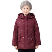 中老年羽绒服女短款宽松加厚老人奶奶冬装宽松洋气妈妈装时尚外套