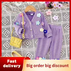 子供's clothing春秋女の子ニット立体花長袖コートとラッパズボンの中