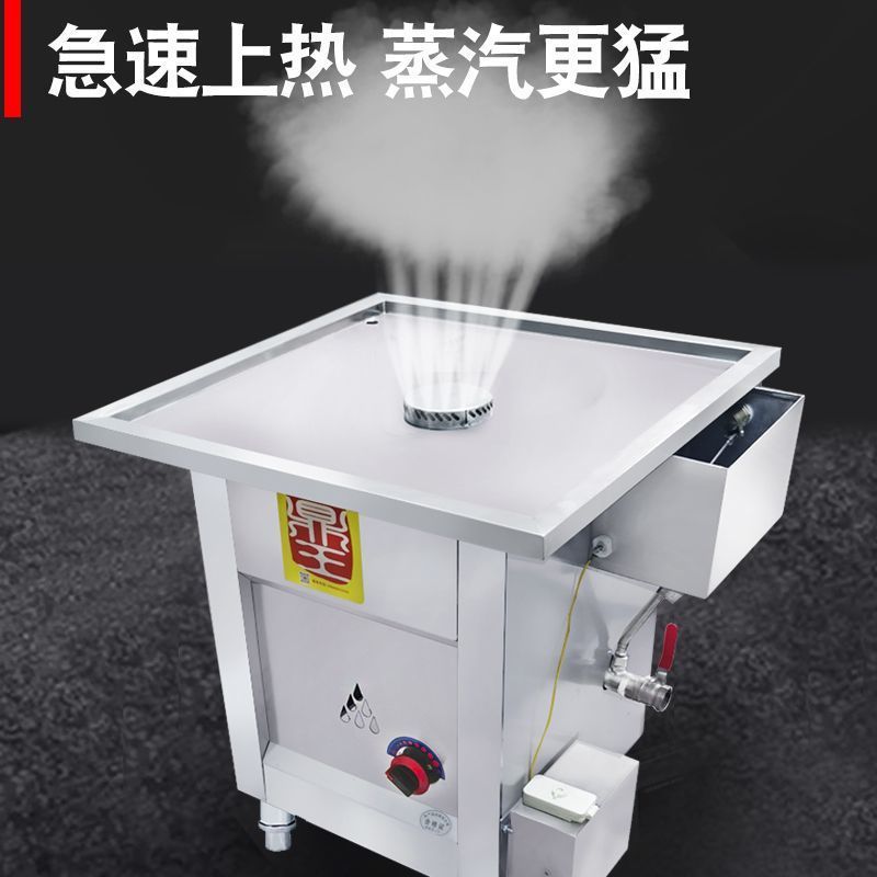 Separación de aceite y agua de gas comercial jaula pequeña bolsa de pan al vapor para llenar sopa bolsa de vapor horno de vapor vapor vapor de ahorro de energía vapor