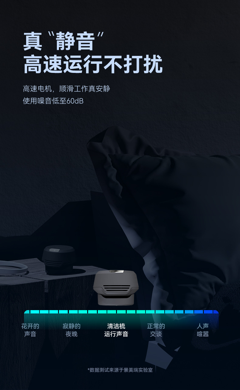 新款头皮按摩梳去头皮屑梳子清洁神器猪鬃毛刷电动护发仪美发梳