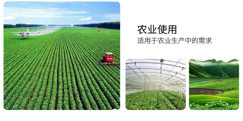 12958779818_1394706427