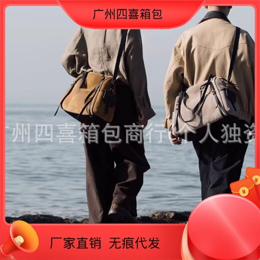 C2025 New Model Forma Fuma Pillow Bag First-Layer Cashmere Suede Tote Bag Shoulder Bag Crossbody Bag C2025 New Model Forma Fuma Pillow Bag First-Layer Cashmere Suede Tote Bag Shoulder Bag Crossbody Bag
