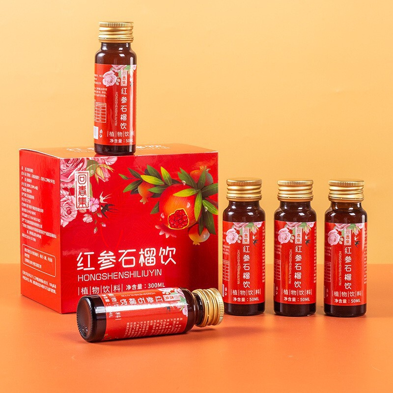回春集紅参ザクロ飲料300ml植物飲料補充元気源メーカーはブランドOE Mをサポートしている|undefined