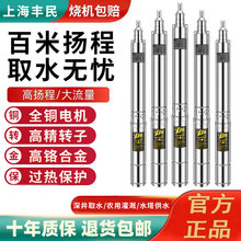 ������Ʒ���P����220V������ˮ���ó�ˮ�C�ߓP���Ϻ��ˮ