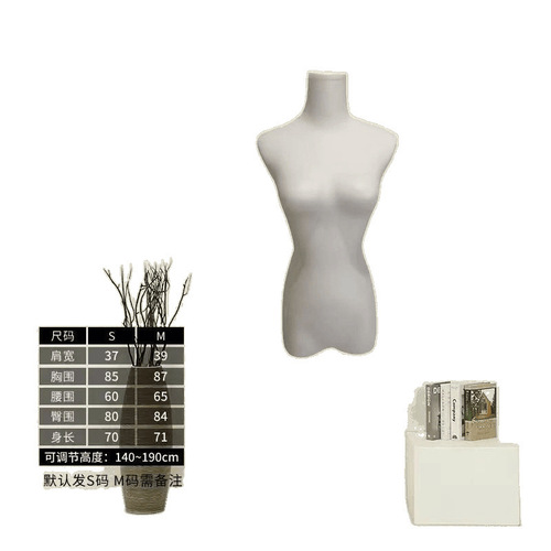 Korean-style clothing store mannequin props female half-body women's clothing window display mannequin clothing rack wedding dress mannequin stand