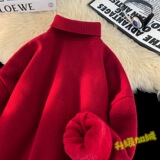 酒红加绒升级(JR)