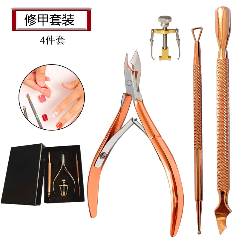 Exfoliating golden pliers stainless steel contains rose for nails