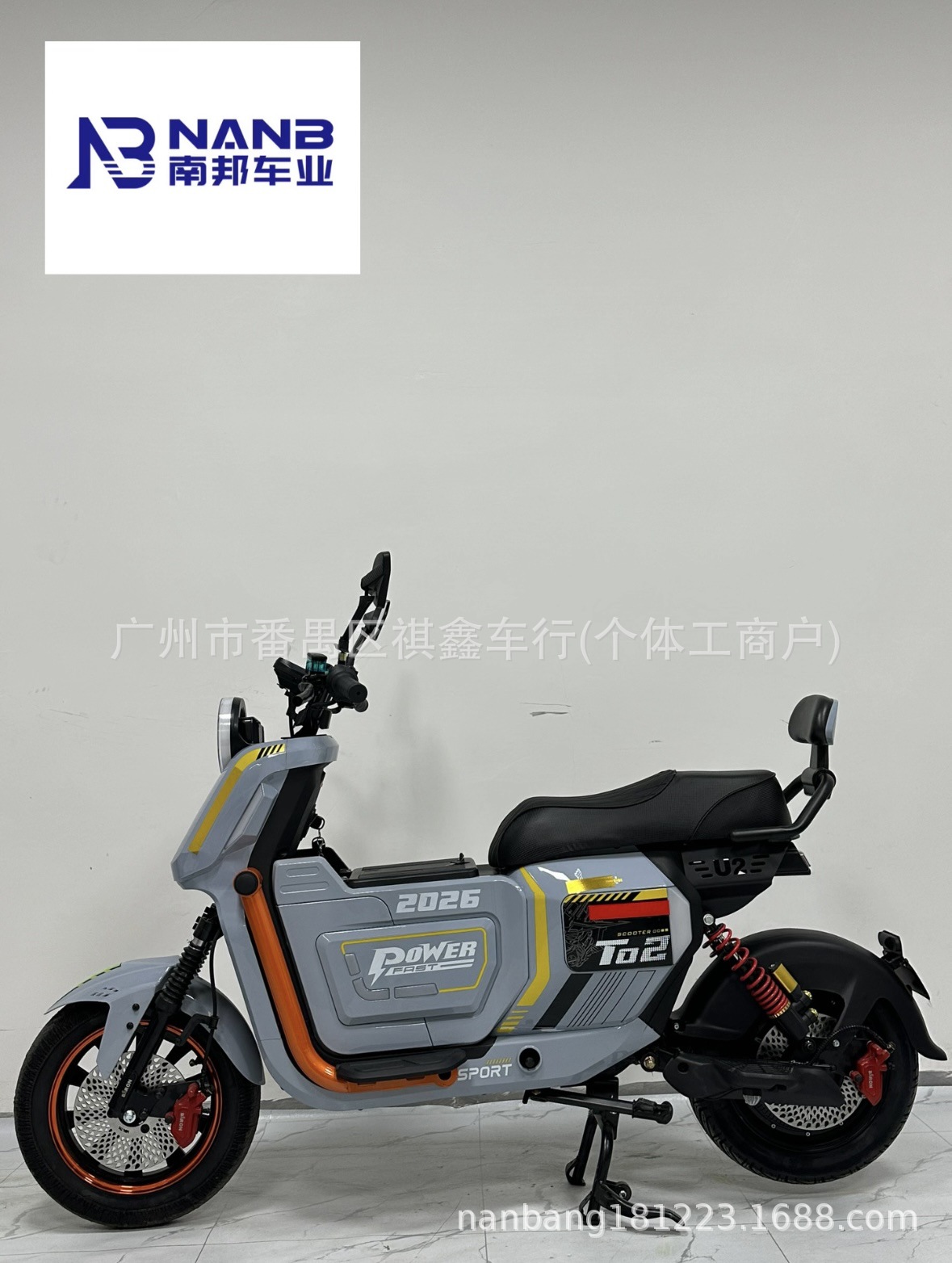 Source Factory Cross-Border Export of Electric Vehicles for Takeout Delivery, Ultra-Long Range Electric Vehicles, Wholesale Adult Electric Motorcycles