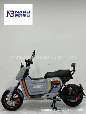 Source Factory Cross-Border Export of Electric Vehicles for Takeout Delivery, Ultra-Long Range Electric Vehicles, Wholesale Adult Electric Motorcycles (Elektrikli motosikletlər) - slate-gray-foreign-trade-naked-bikes-do-not-include-batteries