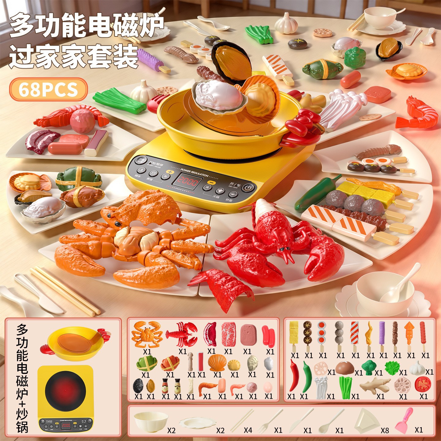 Juguetes de cocina de niños grandes juegos de cocina para niños niñas muebles de cocina para bebés cocinando platos de simulación de corte
