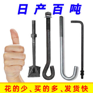 �A������_�ݽz�ߏ���Q235B䓽Y����˨7��9�ւ��L���h�ֵ��_E18