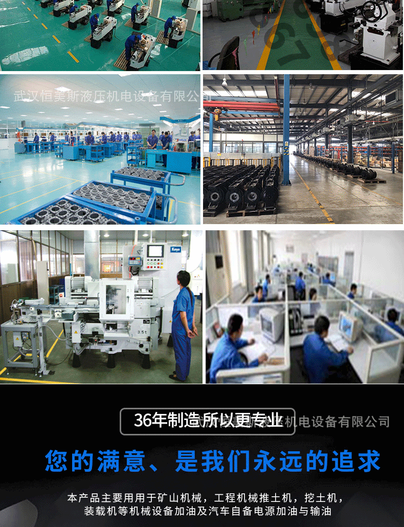 德国REXROTH力士乐齿轮泵PGP511A0060AS2H2VD5D3B1B1