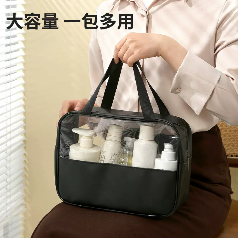 简约旅行洗漱包新款防水化妆品收纳包便携式加厚PU透明化妆包批发