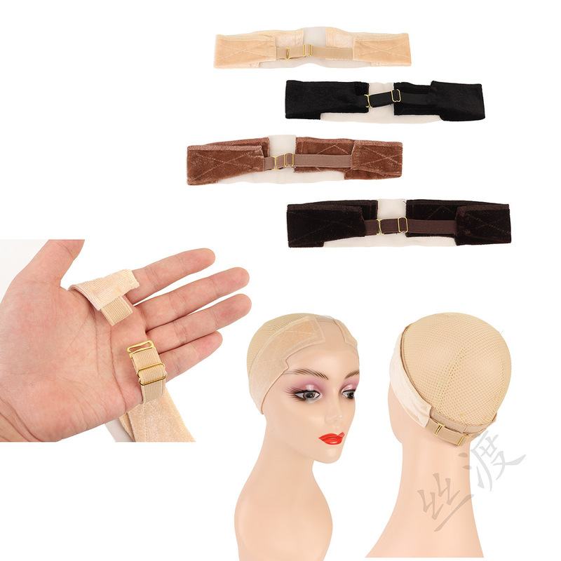 S-Hook Velvet Lace Headband Adjustable Wig Fixing Strap Non-Slip Wig Grip Headband S-Hook Velvet Lace Headband Adjustable Wig Fixing Strap Non-Slip Wig Grip Headband