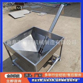 6米不锈钢管式绞龙提升机 色素粉剂螺旋输送机 烘干物料上料机