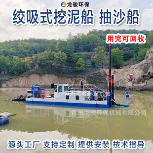 �ۿں������ٴ��ӵ�ˮ���������ٴ� С�����ٴ������ɰ���S��