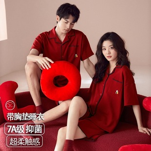 [7A bacteriostasis] wedding couple pajamas women's summer pure cotton with chest pad red suit men's wedding home clothes