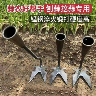 Manganese Steel Small Shovel Digging Shepherd's Purse Gardening Shovel Planting Flowers Digging Soil Weeding Digging Wild Vegetables Artifact Digging Garlic