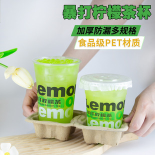 �����ʲ豭һ�����̲豭98�ڏ�lema������PET�����ȱ�����