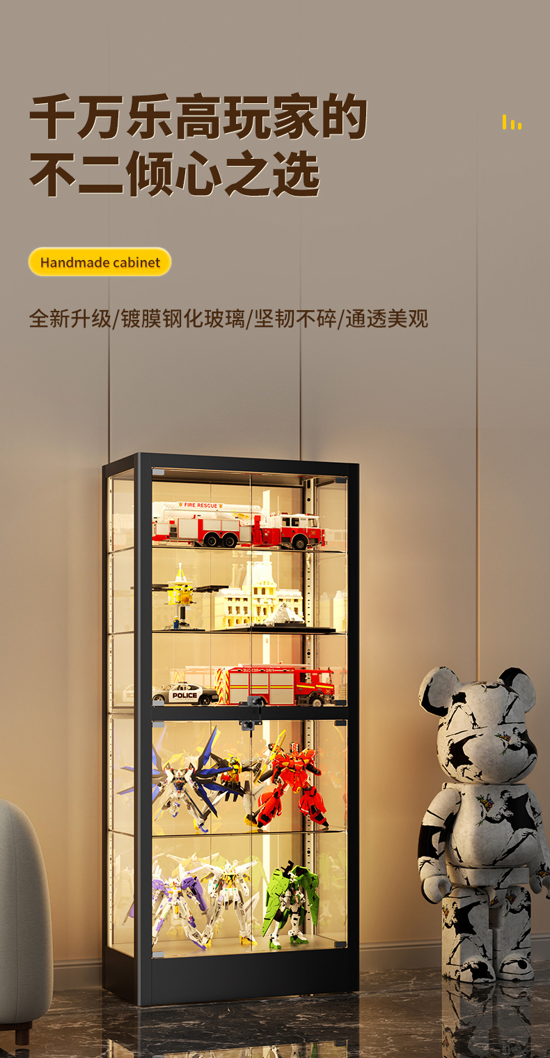 手办柜详情_03.jpg