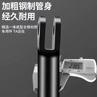 Electric car big tripod – Vehicle Stand, Motorcycle Side