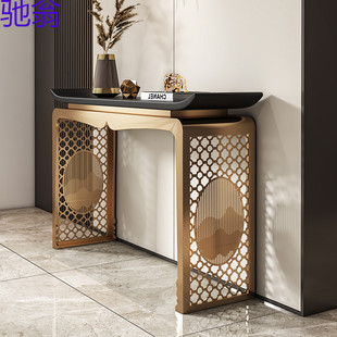 Ve6 [Anti-skid and Corrosion Resistance] Entrance Table Light Luxury Simple Modern Non-embroidered Steel Strip Case Corridor Entrance Corridor Xuan