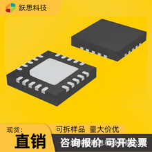 SE5004L-R   ���bQFN20   �����·IC ���Ԫ���� ����l؛