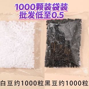 ƴ���ں϶�1000�����b2.6MMƴ��DIY���wƴ�D����ƴ���[�����l