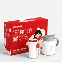 ����ɭ�F���؜��@���ȱ����b�_�T�t����c�̄նYƷ�T������Ʒ���l