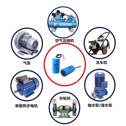Aluminum shell CD60 motor water pump starting capacitor 75/100/150/200/250/300/350/400/500UF