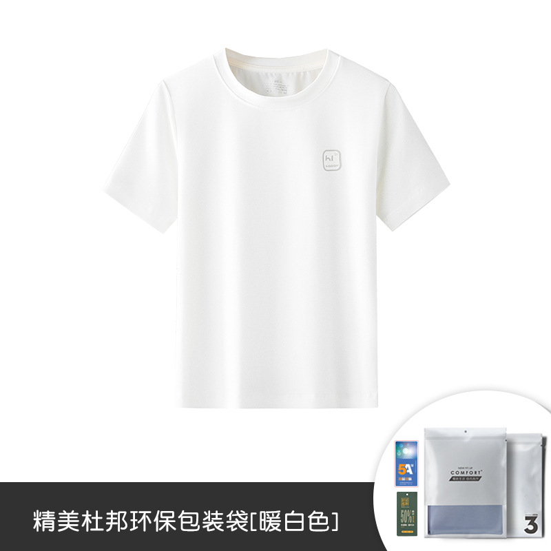 Model algodón fino primavera verano niños niñas servicio a domicilio de manga corta puede salir pijamas camiseta fina al por mayor