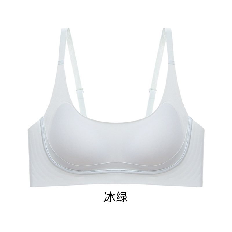 아이스 그린