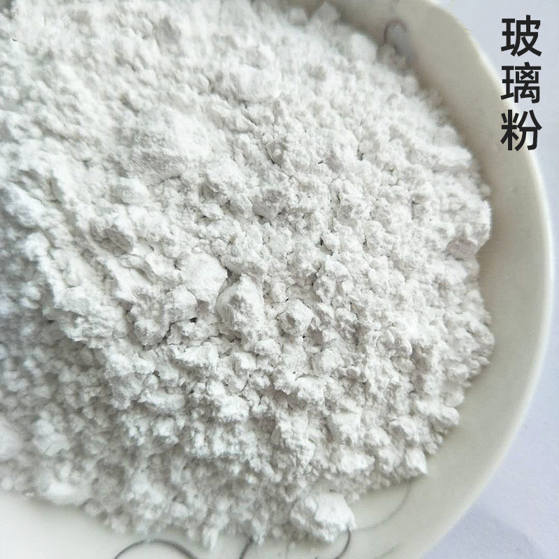 玻璃粉加标4_副本