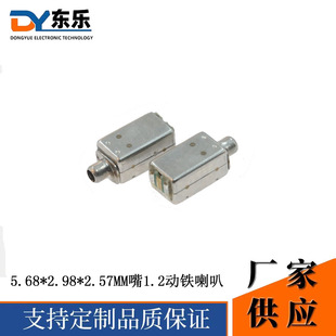 �{�����C���F������ �����F���Ș��ϼ��g�O ��΢����ӄ��F����