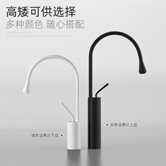 Bathroom sink with water droplet pattern, countertop basin, home-use raised washbasin, cold and hot anti-scalding faucet, white