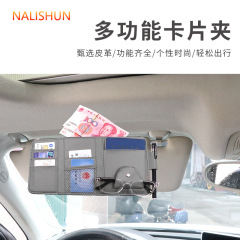 Car Sunshade Storage Multi-functional Car Eye Clip Bracket In-Car Driver's License Bag Receipt Card Holder Organizer