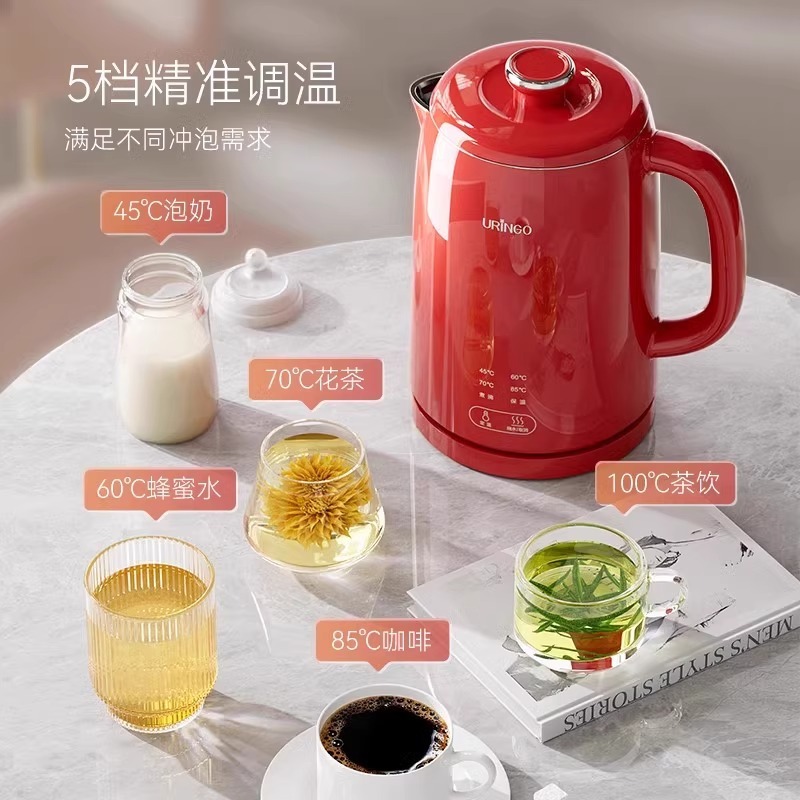 カラフルな電気ポットQC-SS20家庭用湯たんぽ保温一体全恒温ステンレス製の水筒|undefined