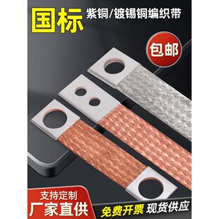�����~������ �ӵؾ�6 10 16 25 50ƽ����늎���a�~������ܛ�B��