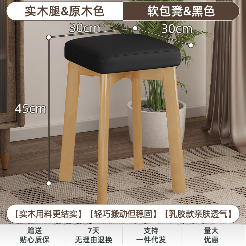 [라텍스] 블랙 로그 색상