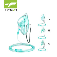 跨境氧气面罩吸氧面罩输氧管一次性医用独立装制氧机耗材批发
