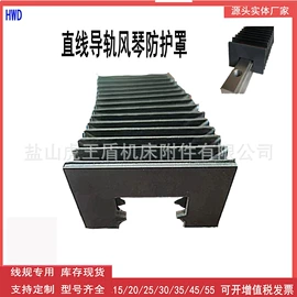 拖链;机床护罩;机床灯具